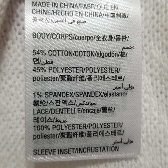 INC International concepts Women White sweatshirt, size S - Picture 8 of 12